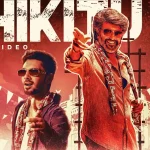 chikitu song image from cooli film rajini and anirudh
