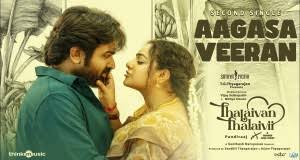 Aagasa Veeran Song Lyrics