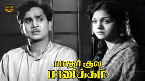 Bommalattam Idhu Song Lyrics
