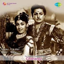 Oyyari Baama Unakkaga Song Lyrics