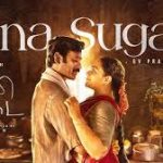 Enna Sugam Lyrics — Idli Kadai