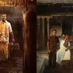 Idli Kadai Lyrics
