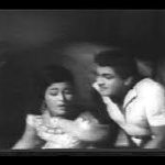 Intha Nilavai Lyrics — Bhavani