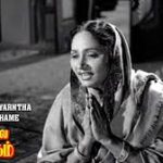 Maasatru Uyarntha Song