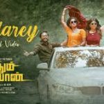Malarey Song