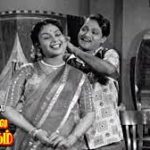 Naalum Nalla Lyrics — Mathar Kula Manickam