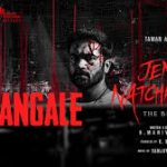 Paavangale Lyrics — Jenma Natchathiram
