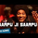 Saarpu ji Saarpu ji Song