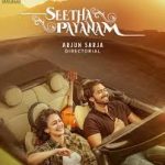 Seetha Payanam Lyrics