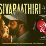 Siva Raathiri Song