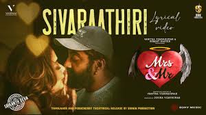 Siva Raathiri Song