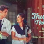 Thullum Nenjam Lyrics — 3BHK