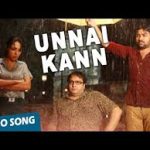 Unnai Kan Theduthe Song