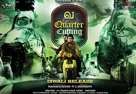 Va Quarter Cutting