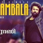Salambala Lyrics — Madharaasi