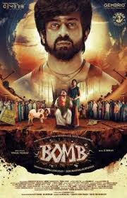 Bomb
