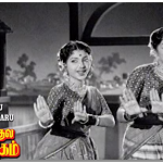 Dangeru Aiyaa Dangeru Lyrics — Mathar Kula Manickam