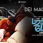 Dei Maganey Lyrics — Paranthu Po