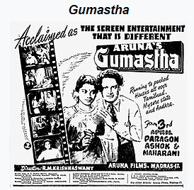 Gumastha