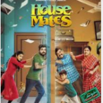 House Mates Lyrics