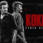 Kokki Lyrics — Coolie