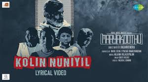 Kolin Nuniyil Song Lyrics