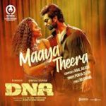 Maaya Theera Lyrics — DNA