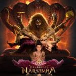 Mahavatar Narsimha Lyrics