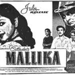 Mallika