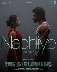 Nadhiye Song