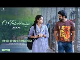 O Kelvikkuriye Song Lyrics