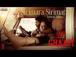 Sirimara Sirimara Song Lyrics