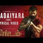 Thadaiyara Lyrics — Kingdom