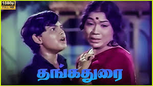 Thanga Durai