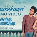 Thimurukaari Song