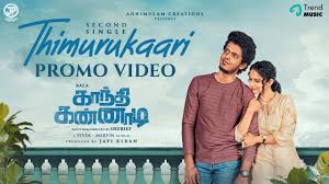 Thimurukaari Song Lyrics