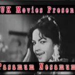 Varuvano Illaiyo Lyrics — Pasamum Nesamum