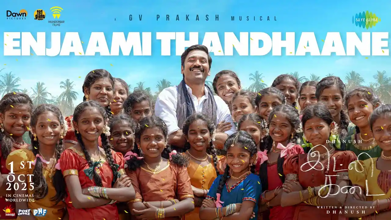 Enjaami Thandhaane Song Lyrics