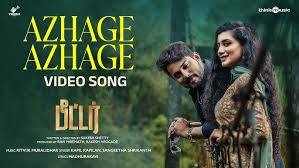 Azhage Azhage Song