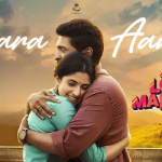 Bejaara Aanen Lyrics — Love Marriage