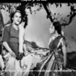 Ellam Thunbamayam Lyrics — Amarakavi