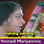 Ennadi Ennadi Song
