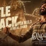 Ezhumalai Title Track Song