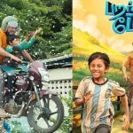 Friendu Kedacha Lyrics — Paranthu Po