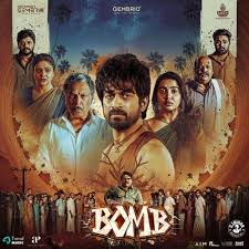 Iraivaa Song Lyrics