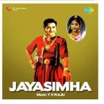 Jayasimma