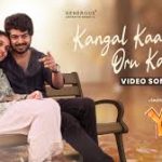 Kangal Kaanum Oru Kanavo Lyrics — Yolo