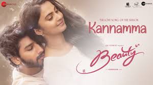 Kannamma Song Lyrics