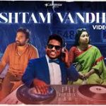 Kashtam Vandhaa (Reprise) Lyrics — Paranthu Po