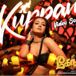 Kuppan Lyrics — Gangers